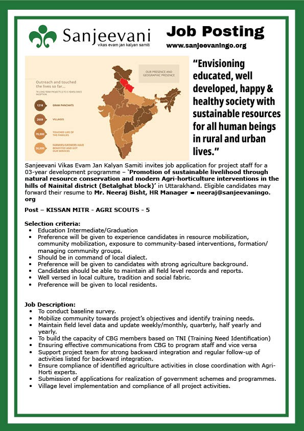 Kisan Mitr - Agri Scout